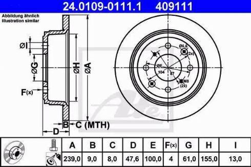 Alpha Brakes HTT-HD-014 - Спирачен диск vvparts.bg