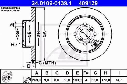 Alpha Brakes HTT-TY-019 - Спирачен диск vvparts.bg