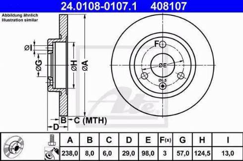 Alpha Brakes HTP-PE-001 - Спирачен диск vvparts.bg