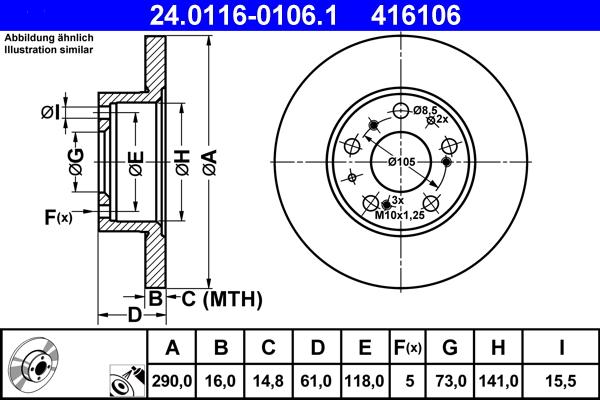 ATE 24.0116-0106.1 - Спирачен диск vvparts.bg