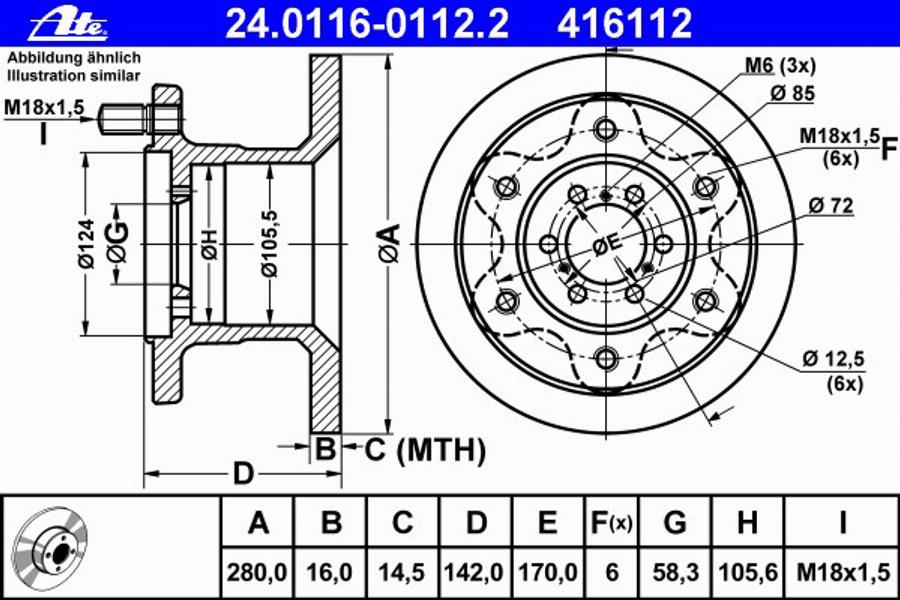 ATE 24 0116 0112 2 - Спирачен диск vvparts.bg