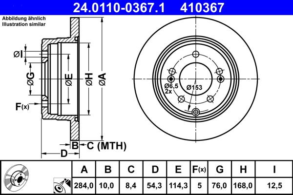 ATE 24.0110-0367.1 - Спирачен диск vvparts.bg