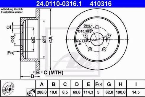 Alpha Brakes HTT-TY-051 - Спирачен диск vvparts.bg