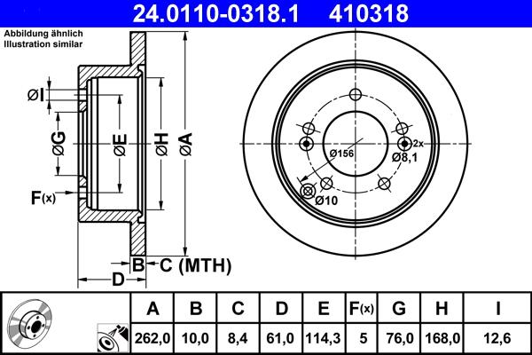 ATE 24.0110-0318.1 - Спирачен диск vvparts.bg