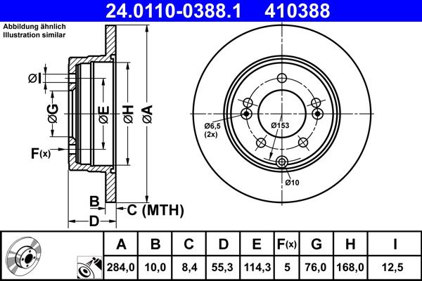 ATE 24.0110-0388.1 - Спирачен диск vvparts.bg