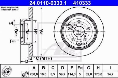 Alpha Brakes HTT-TY-072 - Спирачен диск vvparts.bg