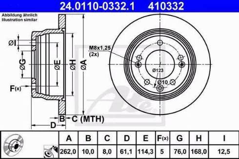 Alpha Brakes HTT-KA-311 - Спирачен диск vvparts.bg