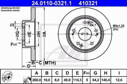 Alpha Brakes HTT-HD-030 - Спирачен диск vvparts.bg