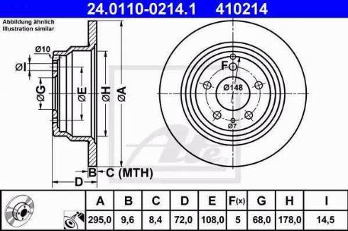 Alpha Brakes HTT-VV-003 - Спирачен диск vvparts.bg