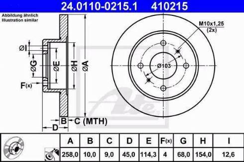 Alpha Brakes HTT-NS-028 - Спирачен диск vvparts.bg