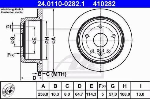 Alpha Brakes HTT-DW-002 - Спирачен диск vvparts.bg