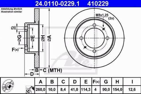 Oyodo 40H5019-OYO - Спирачен диск vvparts.bg