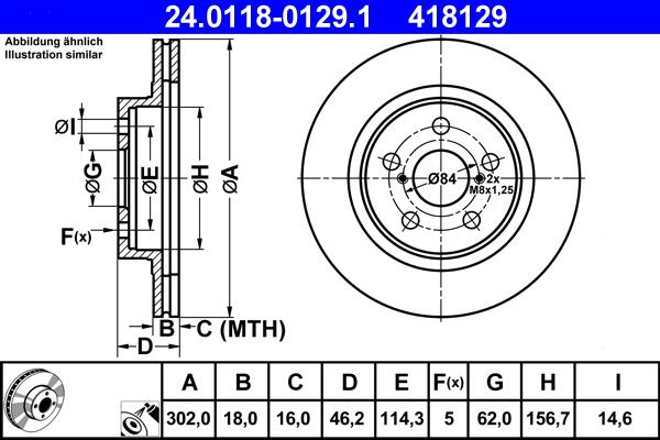 ATE 24.0118-0129.1 - Спирачен диск vvparts.bg