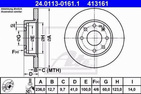 Alpha Brakes HTP-PL-001 - Спирачен диск vvparts.bg