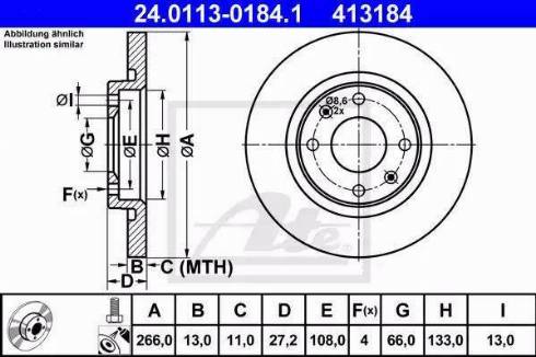 Alpha Brakes HTP-PE-014 - Спирачен диск vvparts.bg