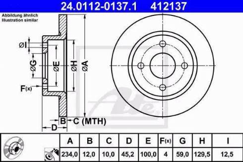 Alpha Brakes HTP-NS-064 - Спирачен диск vvparts.bg