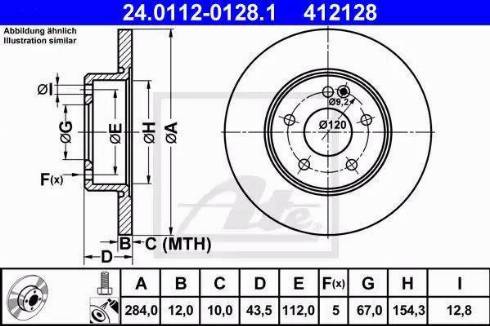 Alpha Brakes HTP-ME-005 - Спирачен диск vvparts.bg