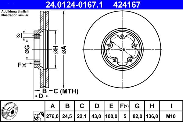 ATE 24.0124-0167.1 - Спирачен диск vvparts.bg