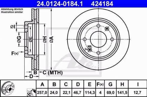 Alpha Brakes HTP-HY-513 - Спирачен диск vvparts.bg