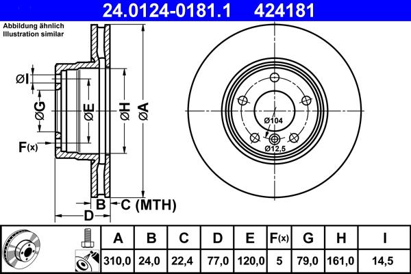 ATE 24.0124-0181.1 - Спирачен диск vvparts.bg