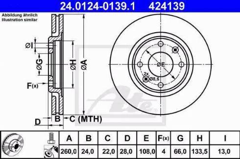 Alpha Brakes HTP-PE-007 - Спирачен диск vvparts.bg