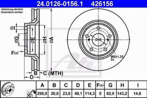 Alpha Brakes HTP-TY-157 - Спирачен диск vvparts.bg