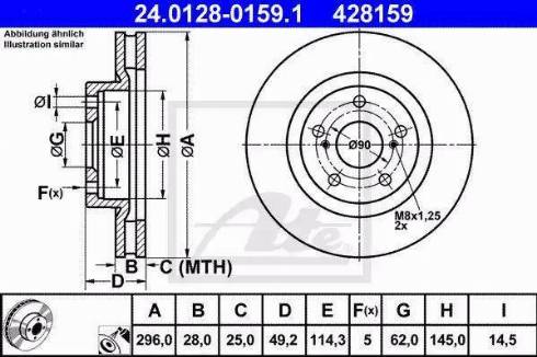 Alpha Brakes HTP-TY-154 - Спирачен диск vvparts.bg