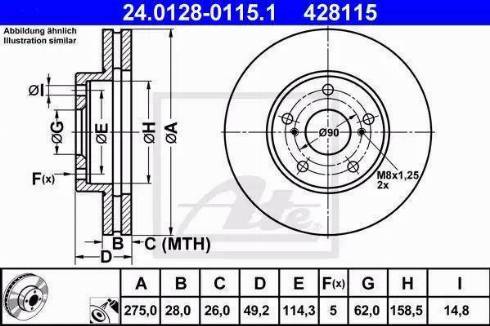 Alpha Brakes HTP-HD-063 - Спирачен диск vvparts.bg