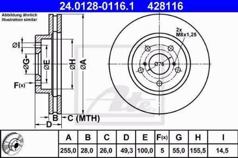 Alpha Brakes HTP-TY-015 - Спирачен диск vvparts.bg