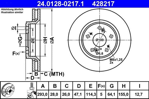 ATE 24.0128-0217.1 - Спирачен диск vvparts.bg