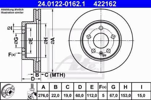 Alpha Brakes HTP-ME-015 - Спирачен диск vvparts.bg