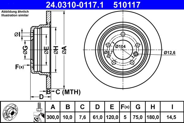 ATE 24.0310-0117.1 - Спирачен диск vvparts.bg