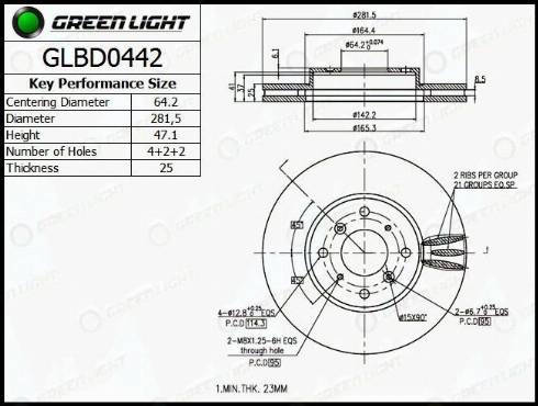 AutomotiveAdriado GLBD0442 - Спирачен диск vvparts.bg