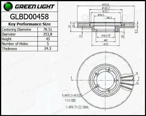 AutomotiveAdriado GLBD0458 - Спирачен диск vvparts.bg