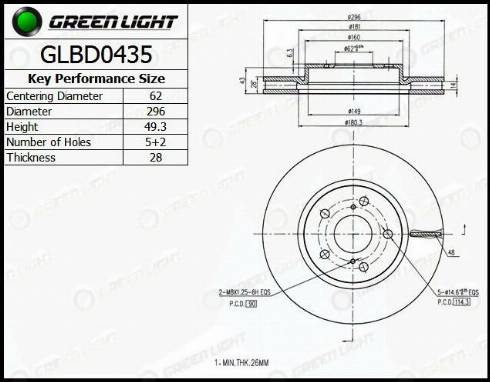 AutomotiveAdriado GLBD0435 - Спирачен диск vvparts.bg