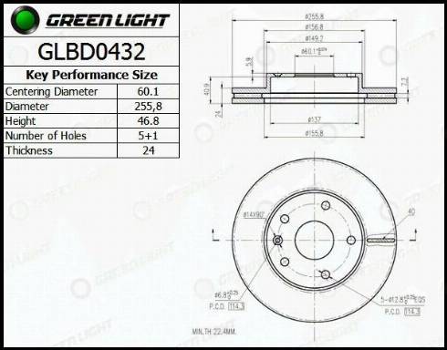 AutomotiveAdriado GLBD0432 - Спирачен диск vvparts.bg