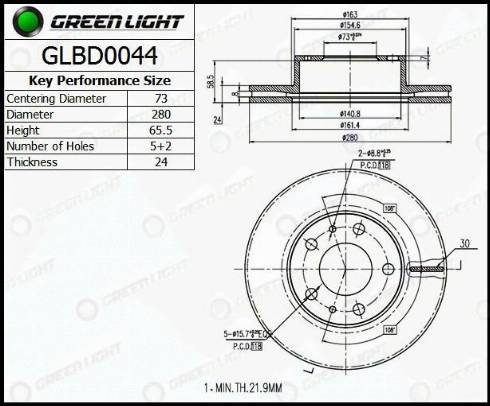 AutomotiveAdriado GLBD0044 - Спирачен диск vvparts.bg