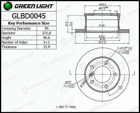 AutomotiveAdriado GLBD0045 - Спирачен диск vvparts.bg