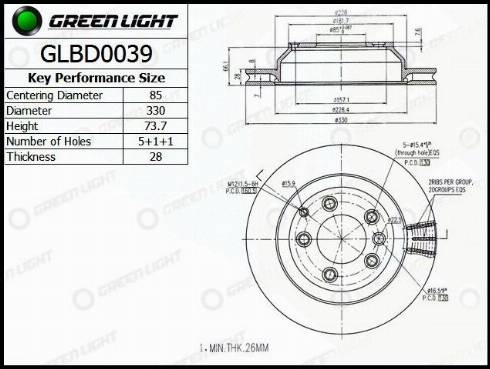 AutomotiveAdriado GLBD0039 - Спирачен диск vvparts.bg