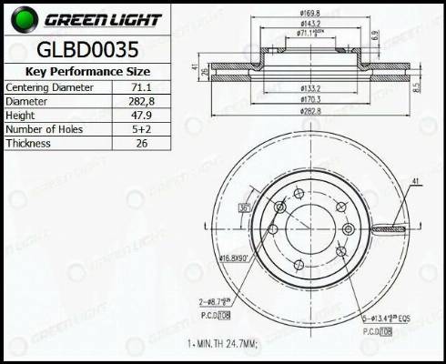 AutomotiveAdriado GLBD0035 - Спирачен диск vvparts.bg