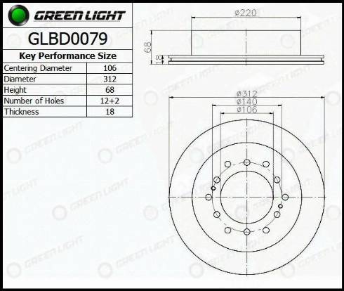 AutomotiveAdriado GLBD0079 - Спирачен диск vvparts.bg