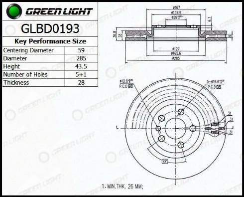 AutomotiveAdriado GLBD0193 - Спирачен диск vvparts.bg