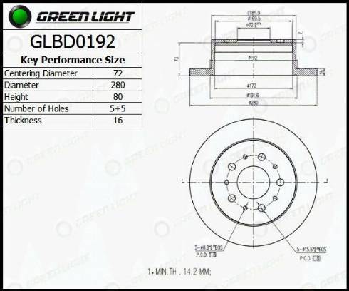 AutomotiveAdriado GLBD0192 - Спирачен диск vvparts.bg