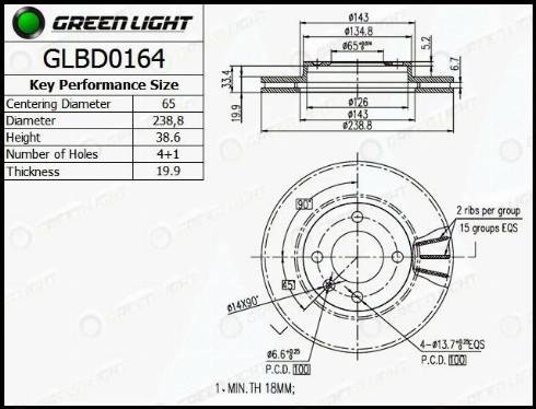 AutomotiveAdriado GLBD0164 - Спирачен диск vvparts.bg