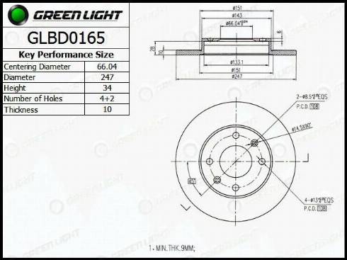 AutomotiveAdriado GLBD0165 - Спирачен диск vvparts.bg