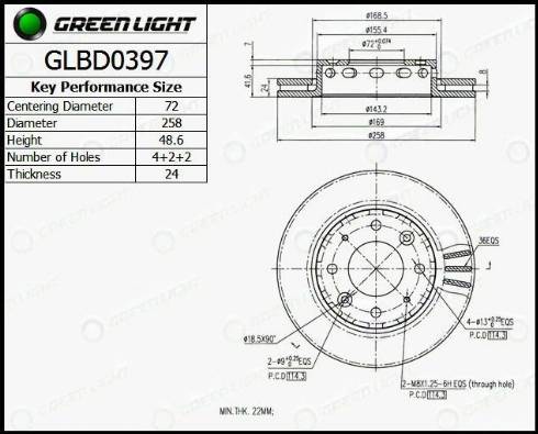 AutomotiveAdriado GLBD0397 - Спирачен диск vvparts.bg