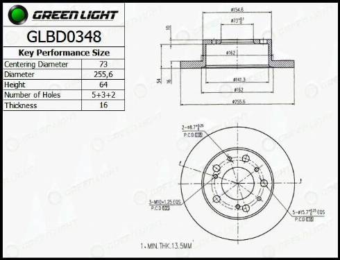 AutomotiveAdriado GLBD0348 - Спирачен диск vvparts.bg