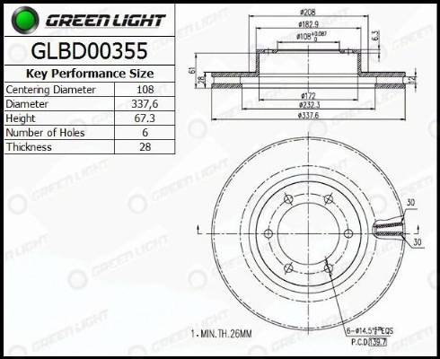 AutomotiveAdriado GLBD0355 - Спирачен диск vvparts.bg