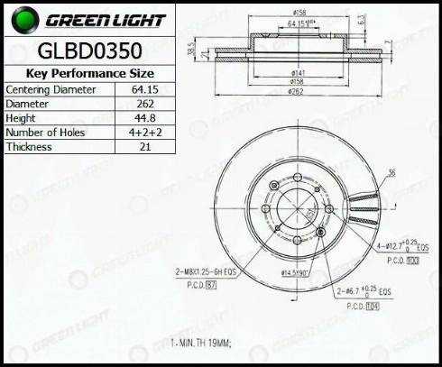 AutomotiveAdriado GLBD0350 - Спирачен диск vvparts.bg