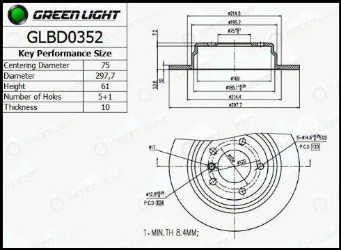 AutomotiveAdriado GLBD0352 - Спирачен диск vvparts.bg